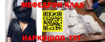 не бодяженный Ипатово