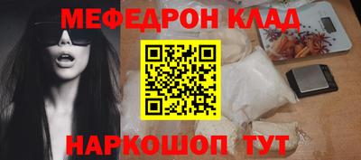 не бодяженный Ипатово