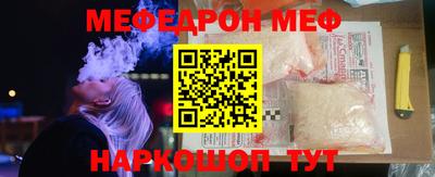 COCAINE Изобильный