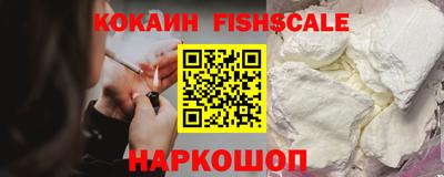не бодяженный Ипатово