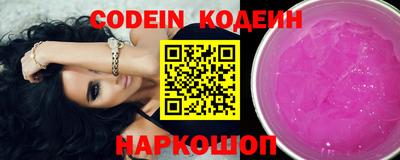 крисы Ирбит