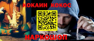 не бодяженный Ипатово