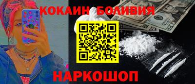 крисы Ирбит