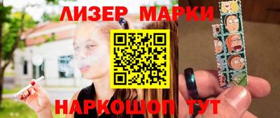 COCAINE Изобильный