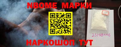 крисы Ирбит