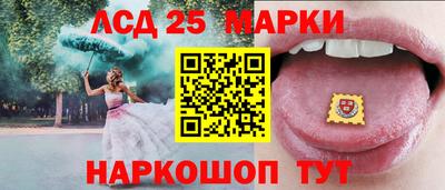 не бодяженный Ипатово