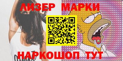 крисы Ирбит