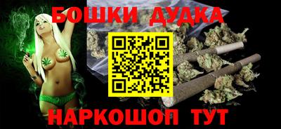 COCAINE Изобильный