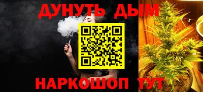 не бодяженный Ипатово