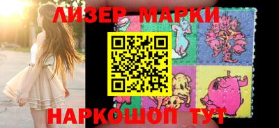 крисы Ирбит