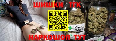 не бодяженный Ипатово