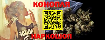 крисы Ирбит