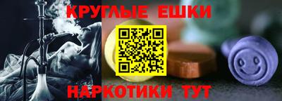 не бодяженный Ипатово