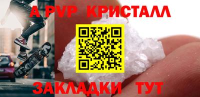 не бодяженный Ипатово
