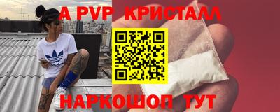 COCAINE Изобильный