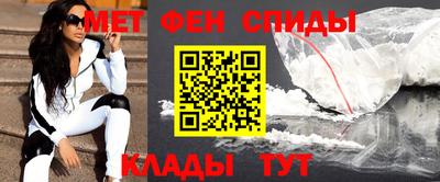 крисы Ирбит
