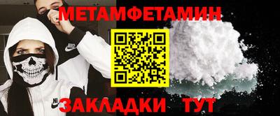 COCAINE Изобильный