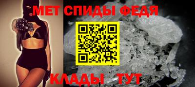 не бодяженный Ипатово