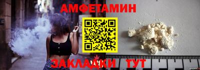 COCAINE Изобильный