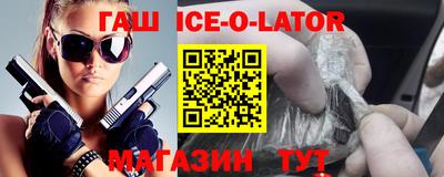 не бодяженный Ипатово