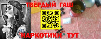 крисы Ирбит