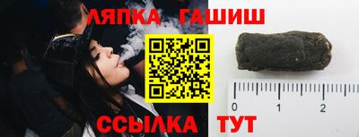 не бодяженный Ипатово
