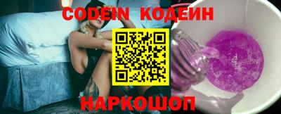 не бодяженный Ипатово