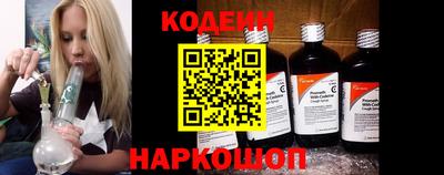 не бодяженный Ипатово
