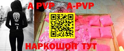 не бодяженный Ипатово
