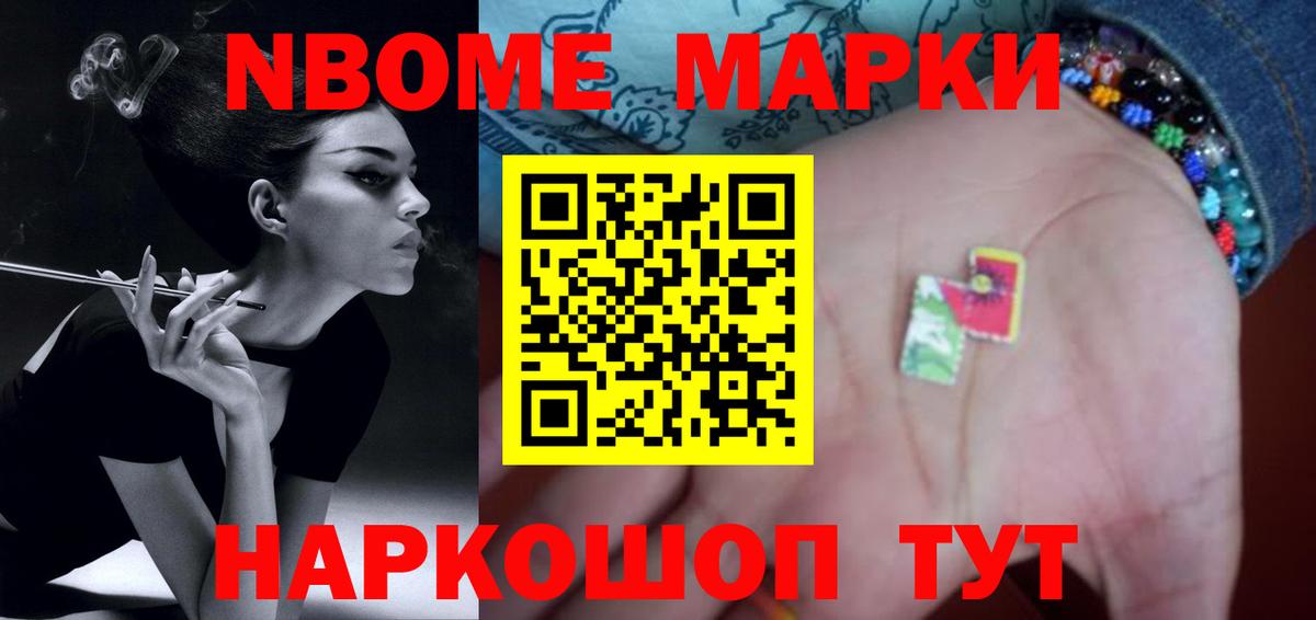 ЛСД экстази ecstasy  ЛСД экстази ecstasy  Карабулак  Вход с VPN 